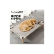 (店+)免運  寵物行軍床  睡床 免運 寵物行軍床 離地睡窩 跨境狗窩狗床四季通用可拆洗狗狗行軍床離地床大型犬夏天寵物床