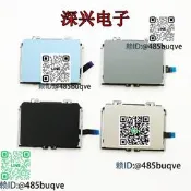 宏碁 E5-572 531 511 551 571 V3-572 532 5WAH 觸控板 觸摸板