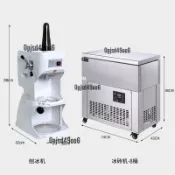 9樂傑綿綿冰機冰柱機冰磚機刨冰機碎冰機冰沙機綿綿冰商用組合套餐23