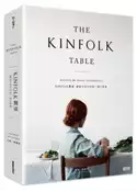 【灰熊iREAD】KINFOLK餐桌：獻給生活中的每一場小聚會 奈森‧威廉斯
