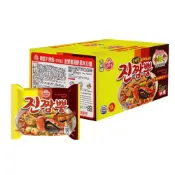 雀幸家生活時光 【7-11超取199免運】韓國不倒翁金螃蟹海鮮風味拉麵 130公克