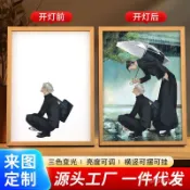 咒術迴戰 五條悟夏油傑係列燈光畵動漫二次元 乙骨憂太創意小夜燈 9FEF