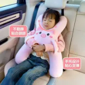 華潤城百貨 }兒童汽車后排座椅頭枕護頸枕抱枕車用靠枕車載四季通用睡覺神器