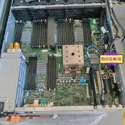 【量大可優惠】IBM POWER8 S812LC小機主板 01AF250 SP012GMR-LGX 上海現貨出售 主板7