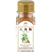 (店+)【HSIN KUANG 新光】森果食品 八角粉 香料 八角 新光洋菜