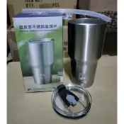 開發金112--BLACK HAMMER超真空不銹鋼晶鑽杯 930ml