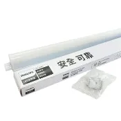 【Philips 飛利浦】4入 LED 16W 易省 BN022C 支架燈 4尺 4000K 自然光 層板燈 全電壓