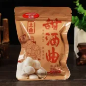 👑安琪百鑽甜酒曲土曲 5顆/包 傳統糯米酒曲 甜酒醪糟 老式曲子酒餅 酵母 純植物甜酒麴 米酒麴 酒糟 酵母