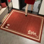 【JOCIYO 聚時柚】紅色開運 軟厚細密圈絲80x50cm比利時絨踏墊 刮泥吸水 玄關地墊 門口腳踏墊 TPR底防滑