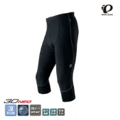 PEARL iZUMi 225-3D-1 3D涼感吸汗抗UV男款七分車褲