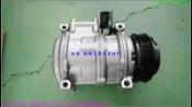 特價$6200  1988-1994年 BMW E34 10P17C 汽車冷氣壓縮機(組)