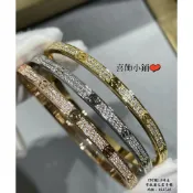 窄版鑲鑽滿天星手鐲玫瑰金 黃金 白金K金手鐲 手環 男女情侶款