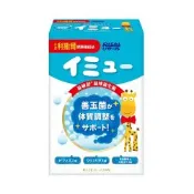 【小兒利撒爾】益敏舒 晶球益生菌(28包/盒) 日本製造