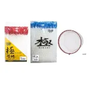 【日本製】SIYOUEI 極 磯玉替網 池釣 磯釣適用(撈網 肉粽 防波堤 磯釣 船磯 磯玉柄)