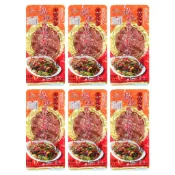 ＜宜蘭名產阿嬤＞ 謝記櫻桃鴨鴨賞肉      鴨賞#宜蘭名產#伴手禮