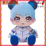 【日本直送】 Good Smile Company BanG Dream! 無限大音樂型 律峰月毛絨玩具