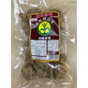 現貨 沖繩黑糖 波照間島產 黑糖塊 黑糖 400g 沖繩 黑糖 黑糖塊 沖繩黑糖 手工黑糖 黑糖 黑砂糖