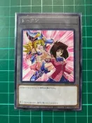 遊戲王 TK03-JP003 真崎杏子 & 黑魔導女孩 (銀字) 代幣 TOKEN 〈 現貨特價中 〉