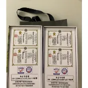 口服玻尿酸A+HA高峰極品2盒 yesHa素的