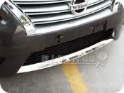 3件免運【魏大顆】SUPER SENTRA(14-17)專用 鍍鉻氣霸下飾條ー氣霸飾條 前保桿下飾條 下中網飾條 B17