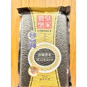 皇家穀堡 莊園黑米 紫米 1kg 米