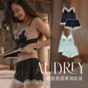 【寶雅線上買】【廠商直送】Ladoore蕾朵兒-奧黛莉 質感柔滑睡衣