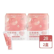 活沛 素顏秘帖膠原蛋白粉 5.3gx28包/盒 (2入)