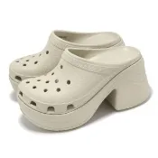 【Crocs】洞洞鞋 Siren Clog 女鞋 骨白色 人魚鞋克駱格 後底 增高 跟鞋 卡駱馳(2085472Y2)