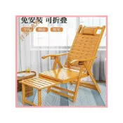 (店+)JY-涼椅 透氣休閒躺椅 休閒躺椅 躺椅 折疊躺椅 休閒椅 竹躺椅折疊午休午睡椅子夏季涼椅傢用便攜陽臺休閒老人懶人靠背椅