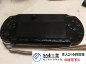 宏達工業專賣-原裝SONY索尼PSP1007 PSP1000遊戲機，好用沒