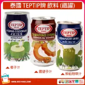 泰國 椰子水 飲料(鐵罐) Nước Giải Khát Hiệu TEPTIP (Lon 400ml)