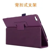 【全面防護】適用 Lenovo 聯想 TAB 4 8 TB-8504F 支架 站立 磁吸 磁扣 皮套 保護套 保護殼 套