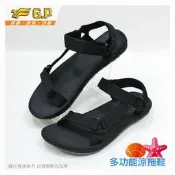森林寶貝屋~GP~阿亮代言~新款發售~輕量休閒織帶涼鞋-舒適防滑-結合時尚與機能-GP涼鞋-G7642W-10