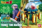 《新幹線》 BANDAI 七龍珠Z 特南克斯 時光機+賽魯 日版 組裝 玩具 模型 景品