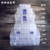 釭杠工具鋪 ◆分格塑膠桌面收納盒10 15 24格透明紐扣漁具配件首飾化妝品包裝盒
