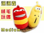 UNIPRO優鋪 【UNIPRO】正版授權 滑稽臉 逗逗蟲 豆豆蟲 Larva 12吋 造型玩偶 絨毛娃娃 生日禮物 中