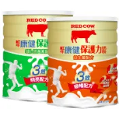 【紅牛】康健保護力奶粉-益生菌/葉黃素配方1.5kg