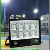 鼎盛貿易行 【高亮度防水】LED投光燈 高桿燈 廣角照射 220V/110V臺灣插頭 戶外照明 工業級光源