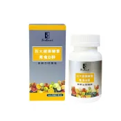 【蝦皮直營】大金宏醫 百大蔬果酵素 素食蔬果B群 (30顆/盒) 營養補充 維他命 天然素食 保健