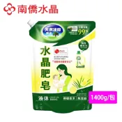 南僑 檸檬香茅水晶肥皂液體洗衣精補充包1400g/包(天然/低敏/環保/無添加/綠活)【居家生活便利購】