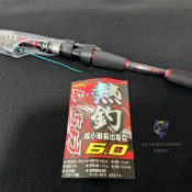 【阿賢釣具】⭐現貨⭐POKEE 熱釣 超小繼 振出路亞竿 翹班竿 伸縮路亞竿 小繼竿 偷跑竿 路亞竿 太平洋 釣具 釣竿