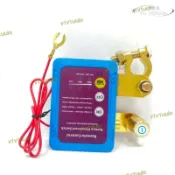 萬物優選鋪 【品質認證】汽車電瓶斷電器12V24V防虧電漏電保護器遙控手動一體智能斷電器
