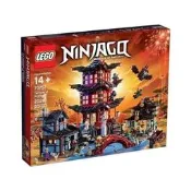 【易購】LEGO樂高積木70751幻影忍者細裂空術神廟村拼裝絕版手倉跟錯版都有沒區別自由選擇標價錯版