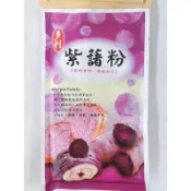 【D A L I烘焙小幫手】多利 紫薯粉 紅麴粉 甜菜根粉 南瓜粉