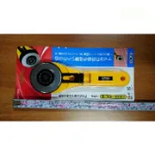 含稅發票RTY-3/G型 OLFA 60mm 割布刀 拼布刀 全新日本製 OLFA 136B LL號60mm旋轉刀 裁刀