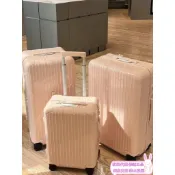 專櫃全新 RIMOWA 花瓣粉 日默瓦 行李箱 Essential 系列【尺寸可選】21吋 登機箱 托運箱 胖胖箱