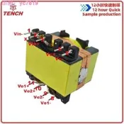 【75折下殺】【75折下殺】PQ3225-120W24V5A高頻電源變壓器反激EMC銅箔屏蔽認證UL寧波騰川