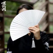 可開發票💖 嘿古龍洞全鋼素版金屬折扇子7吋9吋不鏽鋼扇中國風太極功夫男