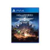 NO1百貨市場 PS4全新/二手正版遊戲片 絕地戰兵 地獄潛者 HELLDIVERS 繁體中文