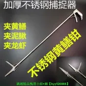 【現貨可開發票】帆布魚池防水布支架養魚水箱遊泳池水池蓄水戶外刮布養殖家用加厚   購物市